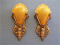 Sconce S31