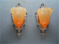 Sconce S33